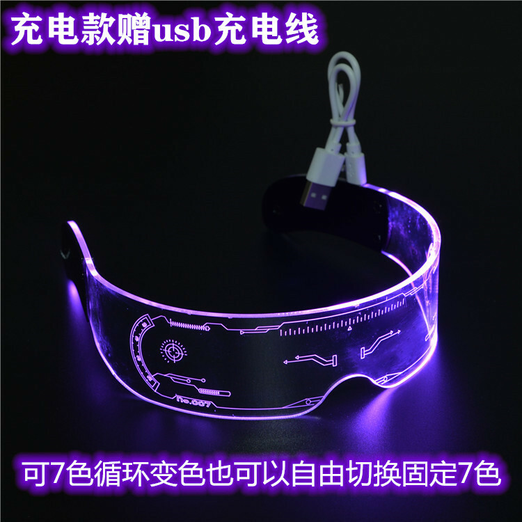 LED Colorful Glowing Rectangular Sunglasses - Futuristic Integrated Design for Parties and Festivals