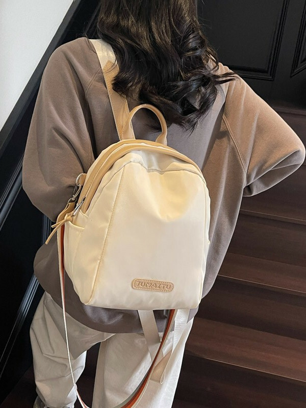 Lightweight Versatile Women's Backpack - High-End Travel Small Commuting Mommy Backpack