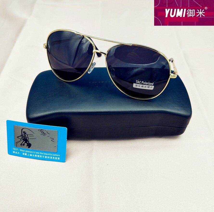 Polarized Sunglasses for Men and Women, Large Frame Driving Glasses, Stylish Frog Design for Ultimate UV Protection