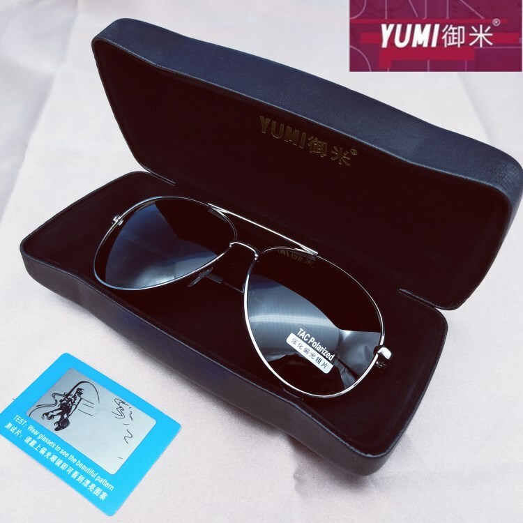 Polarized Sunglasses for Men and Women, Large Frame Driving Glasses, Stylish Frog Design for Ultimate UV Protection