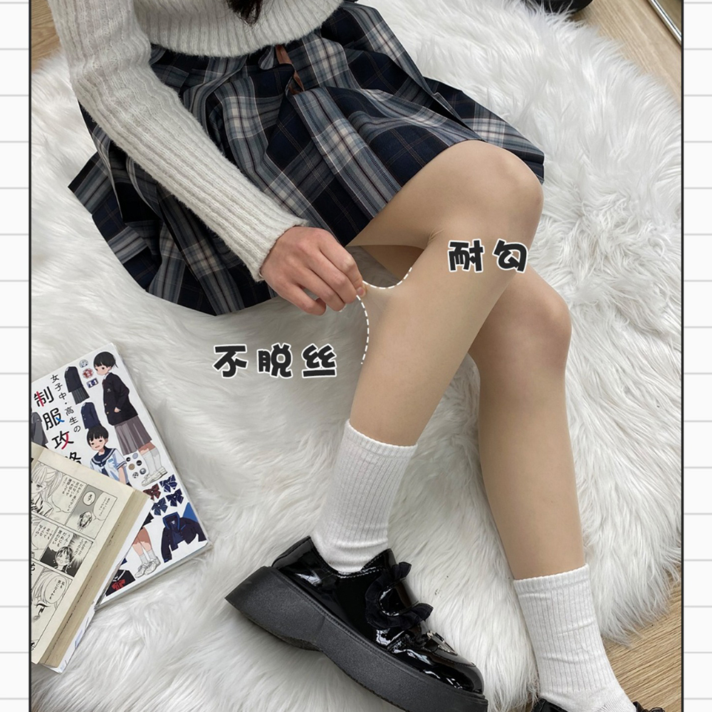Skin-Enhancing Pudding Bear JK Socks - Leg-Glowing Nude Color for Spring/Summer, Perfect Match for JK Uniforms