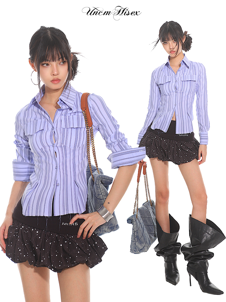 Slim Fit Striped Waist-Defined Shirt for Women - 2025 Summer Elegant Style, High-End Fashion, Clean and Neat Design