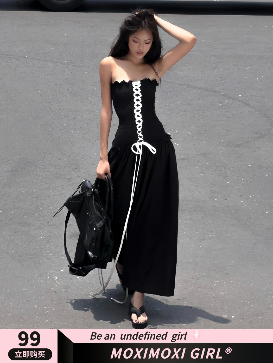 Strapless Black Dress with Chest Strap - High-End Feel, Perfect for Outings, Instagram-Worthy Vietnamese Hot Girl Style