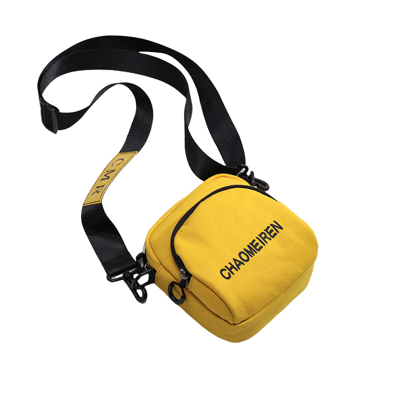 Summer 2025 Casual Hot Yellow Canvas Crossbody Phone Bag with Wide Shoulder Strap for Women