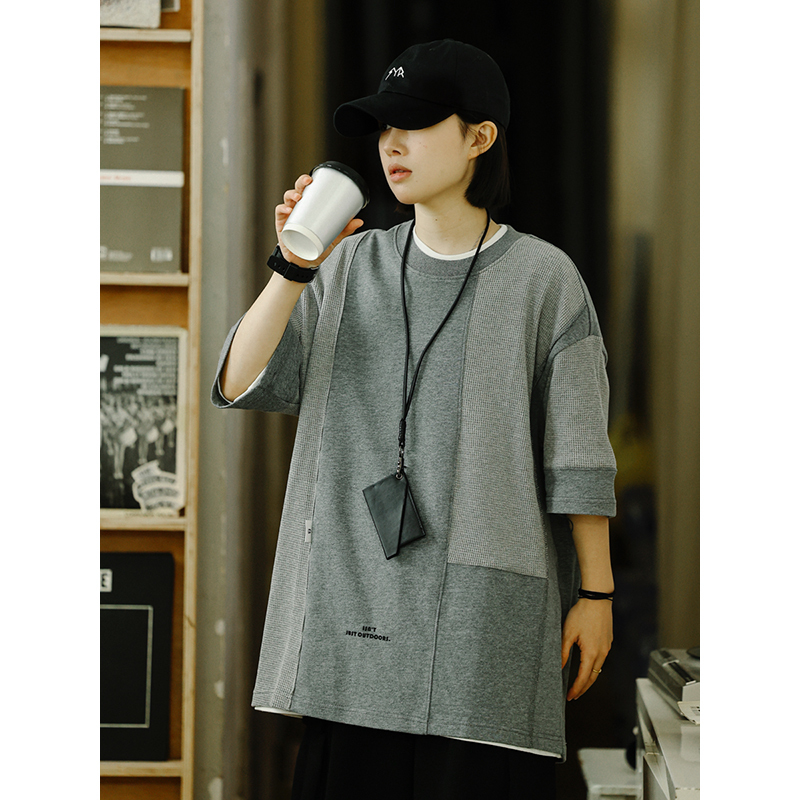 Summer Color-Blocking Design Round Neck Short Sleeve T-Shirt for Men - Trendy Casual Style, Perfect for 90s Aesthetic Fashion