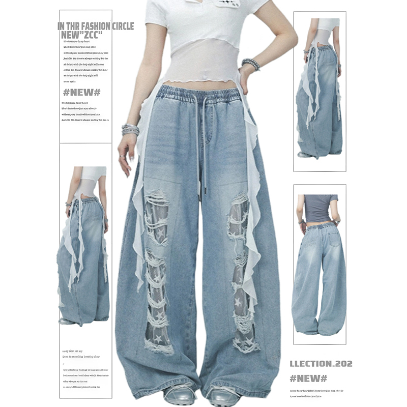 Summer Ripped Denim Pants for Women, Lace Patchwork Design, Trendy Casual Jazz Dance Style, Streetwear Fashion