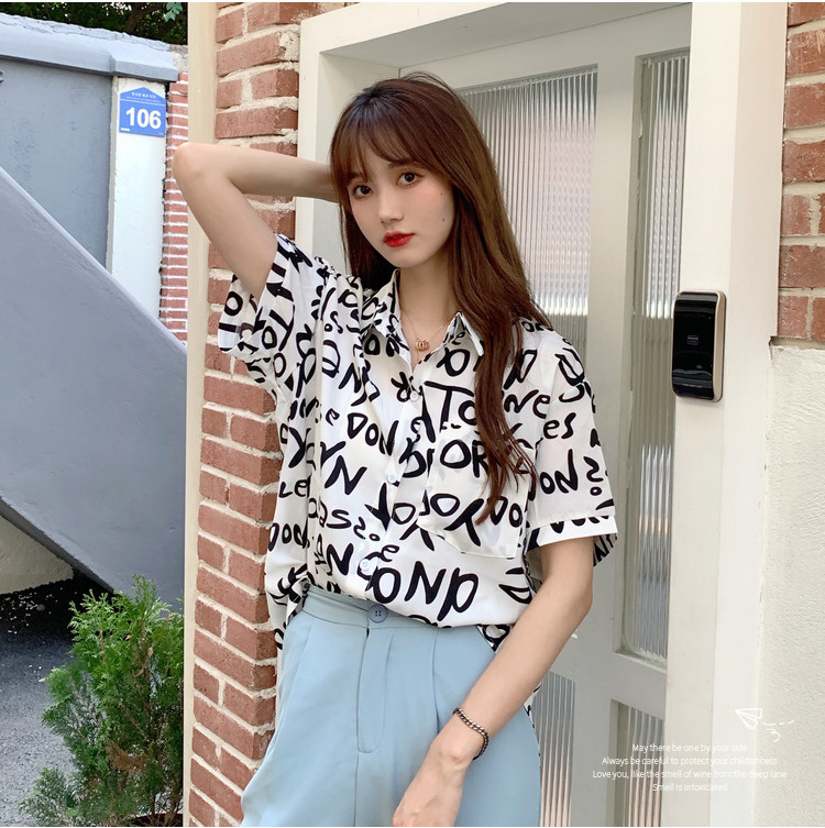 Summer Short Sleeve Shirt for Women, Casual Letter Print Beach Top, Hong Kong Style INS Design, Trendy Summer Fashion