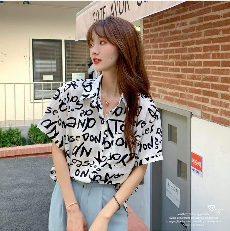 Summer Short Sleeve Shirt for Women, Casual Letter Print Beach Top, Hong Kong Style INS Design, Trendy Summer Fashion