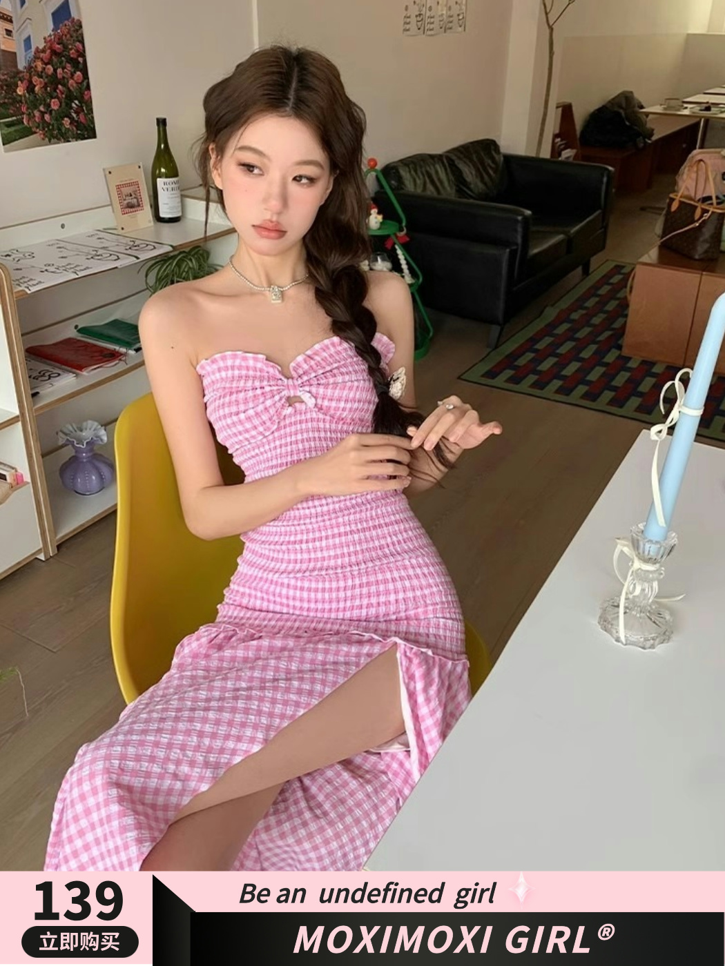 Sweet Pink Checkered Strapless Fitted Dress - High-End Feel, Niche Design, Hot Girl Style, Trendy 90s Inspired Fashion
