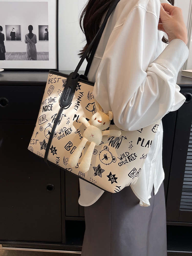 Trendy 2025 Women's Large Capacity Tote Bag - Versatile Commuter Shoulder Bag for Everyday Fashion