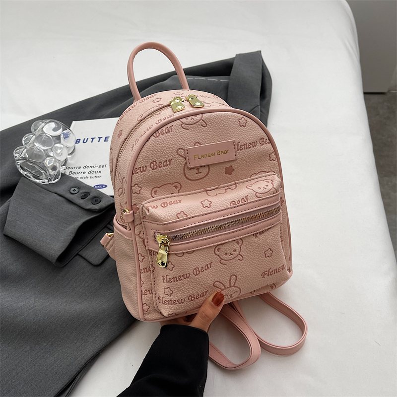 Trendy Women's Backpack 2025 - Niche Internet Celebrity Style for School, College, and Travel - Stylish Commuter Bag