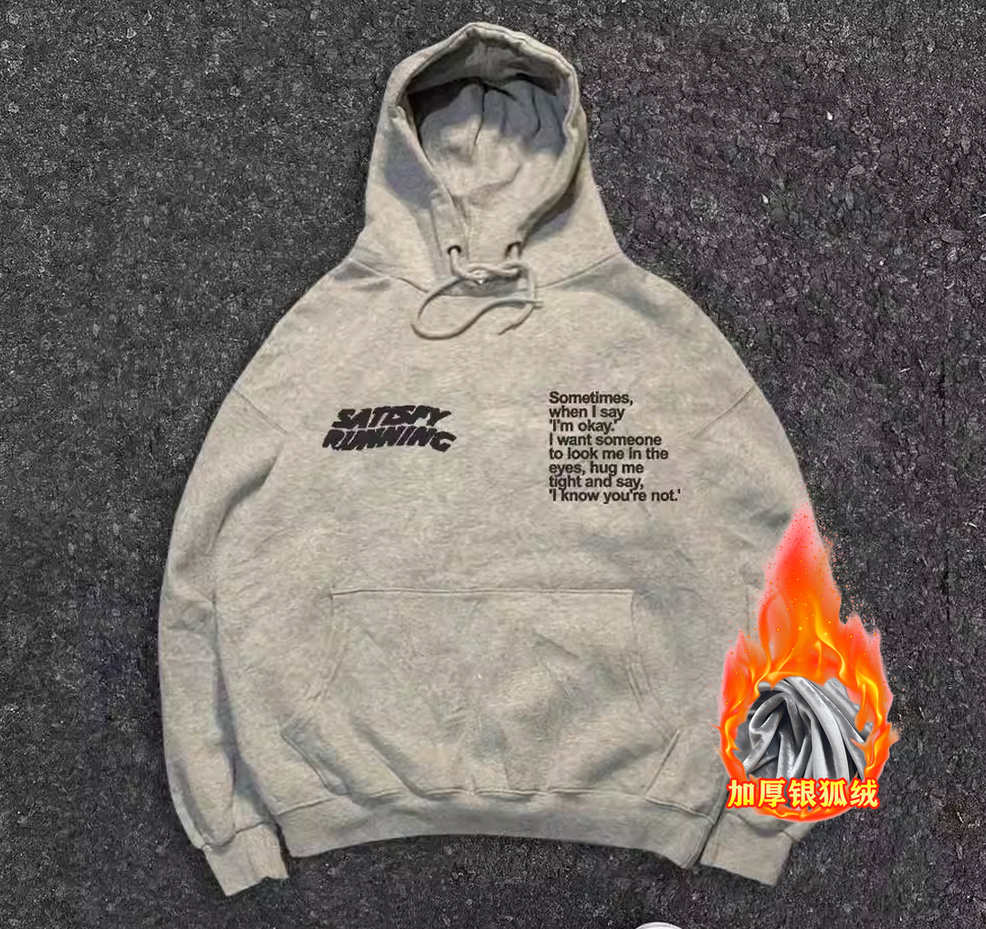 Unisex Heavyweight Hooded Sweatshirt - Trendy BF Lazy Style, Loose Fit, 400 Grams, Perfect for Casual Outings and Charitable Events