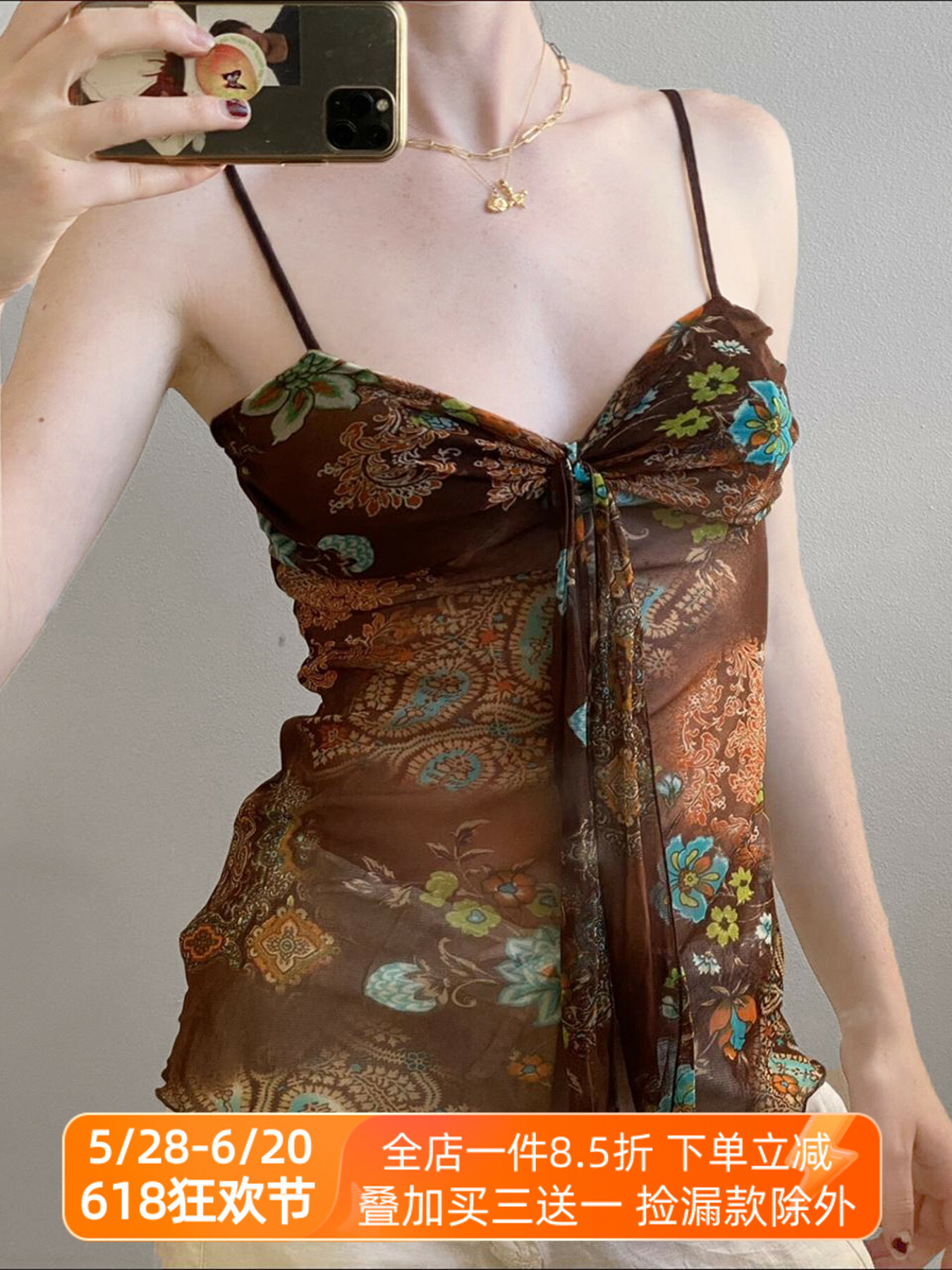 Vintage Ethnic Style Totem Mesh Camisole with Knotted Straps and Low Neckline - Retro Waist-Defined Vest for Y2K Fashion
