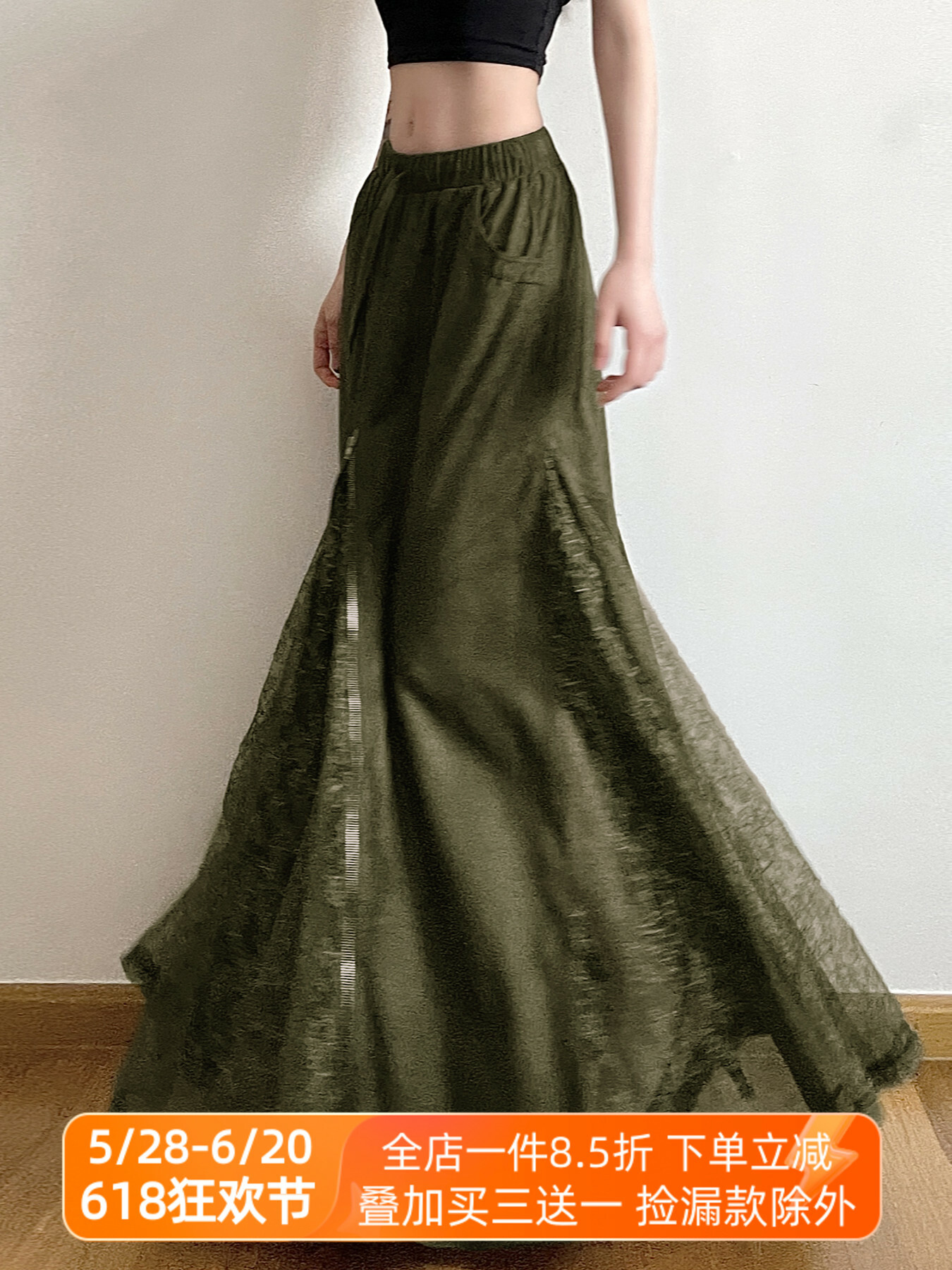 Vintage Green Field Redemption Long Skirt for Women - Zipper Lace Splicing Straight Tube Design - Chic Half Skirt Fashion