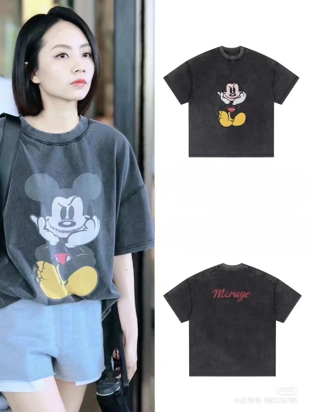 Vintage Mickey Graphic T-Shirt for Women - Retro Washed Short Sleeve Tee in Trendy Street Style