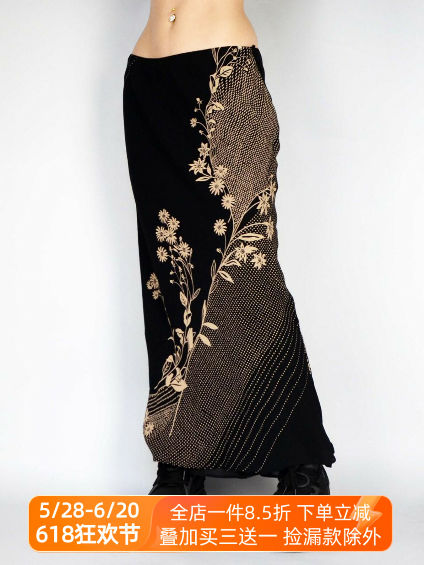 Wabi-Sabi Solitary Flower Printed Long Skirt - Women's Vintage Low Waist Mid-Length Straight Skirt in Yamamoto Wind Plant Series