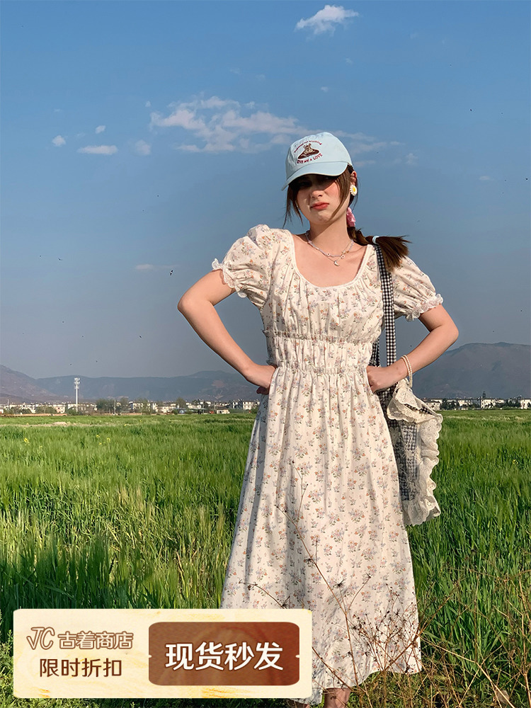White Peony Lily Floral Dress - Women's Summer Loose Waist-Defined Long Dress in White - Vintage 90s Inspired Korean Style