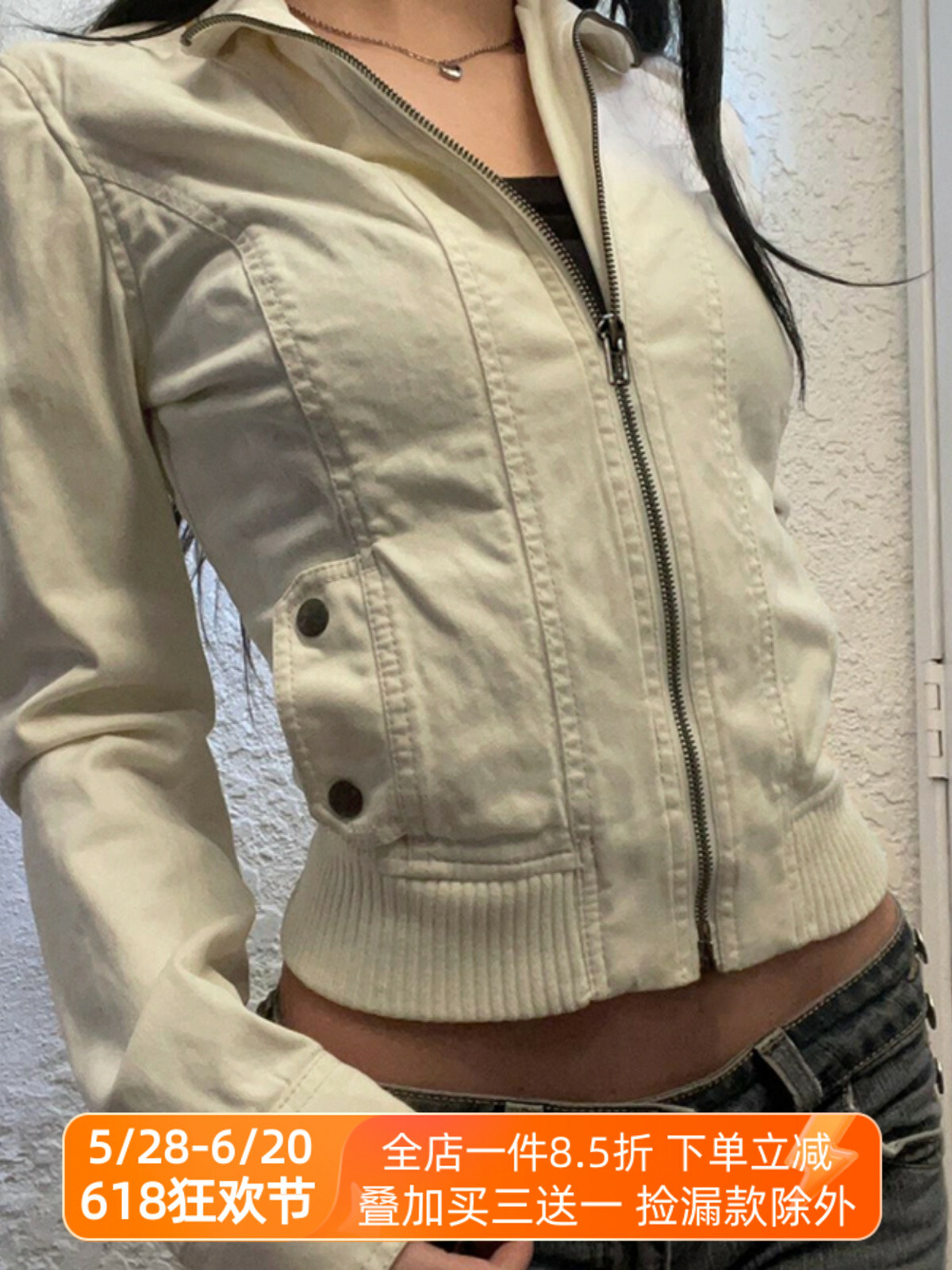 Women's Industrial Style Zipper Jacket - Deconstructed Splicing, Slim Fit, Cinched Waist, Short Coat with Pockets