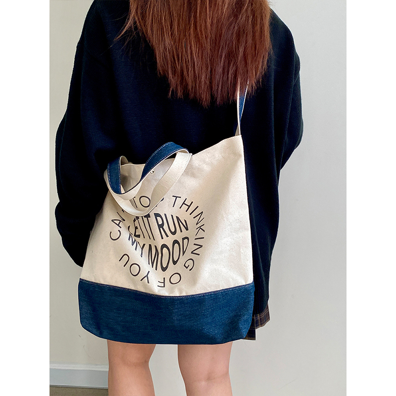 Women's Korean Style Large Capacity Canvas Tote Bag - Casual Handheld & Crossbody Design for College