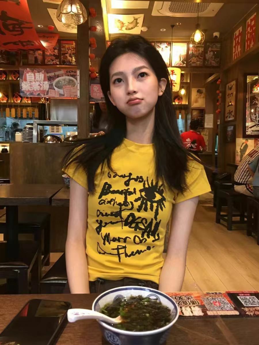 Yellow Off-Shoulder T-Shirt for Women - Graffiti Print, Short Sleeves, Slim Fit, Summer Sweet and Spicy Style