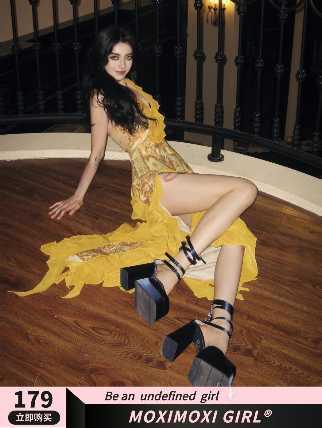 Yellow Ruffled Slim Fit Dress for Women - Summer V-Neck Irregular Skirt, Waist-Defined Hot Girl Style, Perfect for Y2K and 90s Fashion