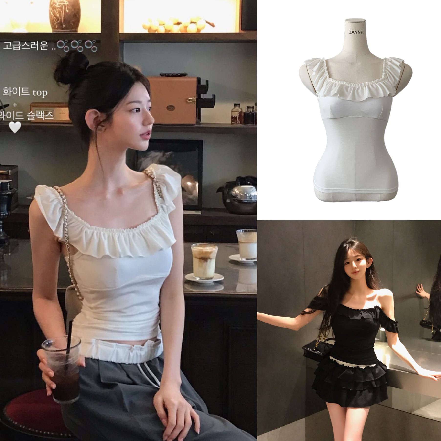 2025 Summer Korean Style Square Neck Short Sleeve Ruffled Slim Fit T-Shirt Top for Trendy Blogger Fashion