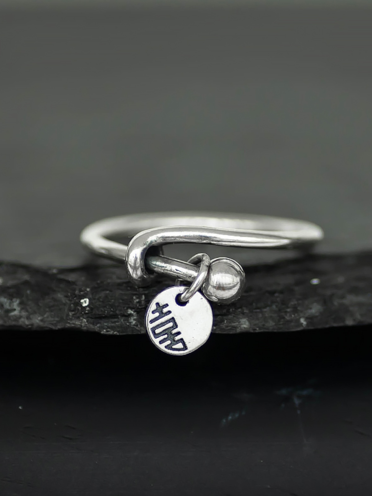 925 Sterling Silver Joy Character Round Pendant Adjustable Open Ring Vintage National Style Couple Gift for Celebrating Good News