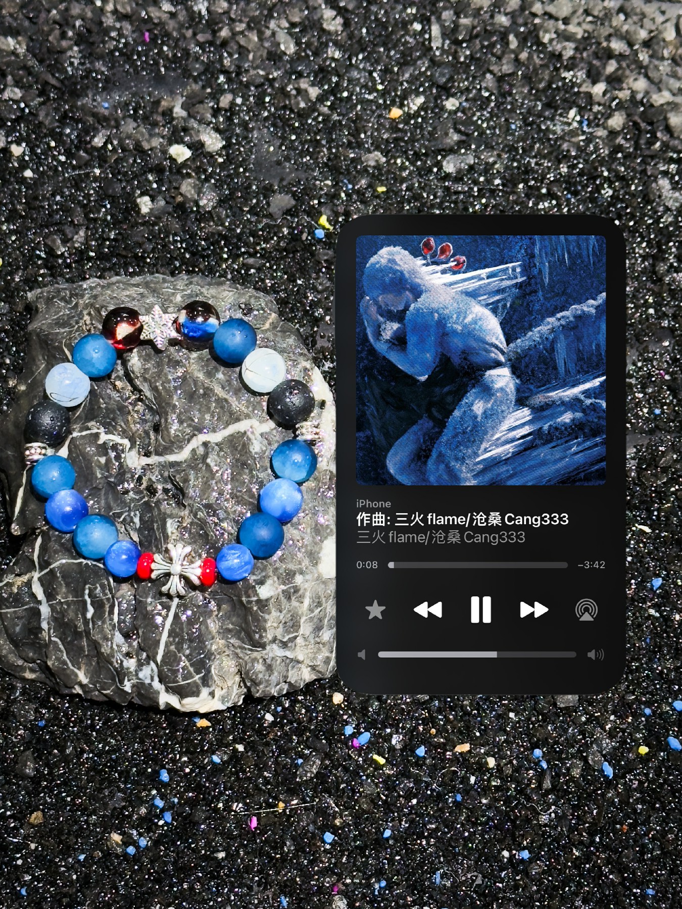 Album Cover Bracelet - 'Deceived by You and Kissed by You' - Soul Collision Inspired, San Huo Flame Design