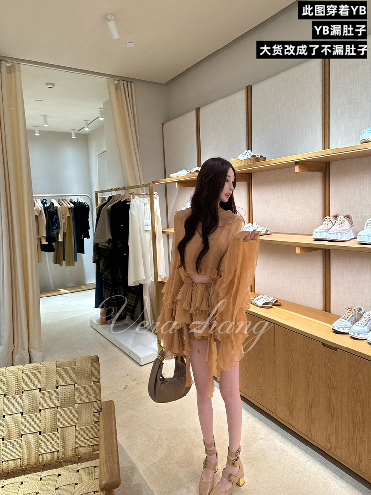 Autumn Socialite Style Women's Ruffled Irregular Top and Shorts Set - Clear Moon Vera Design, Trendy 90s Inspired Outfit