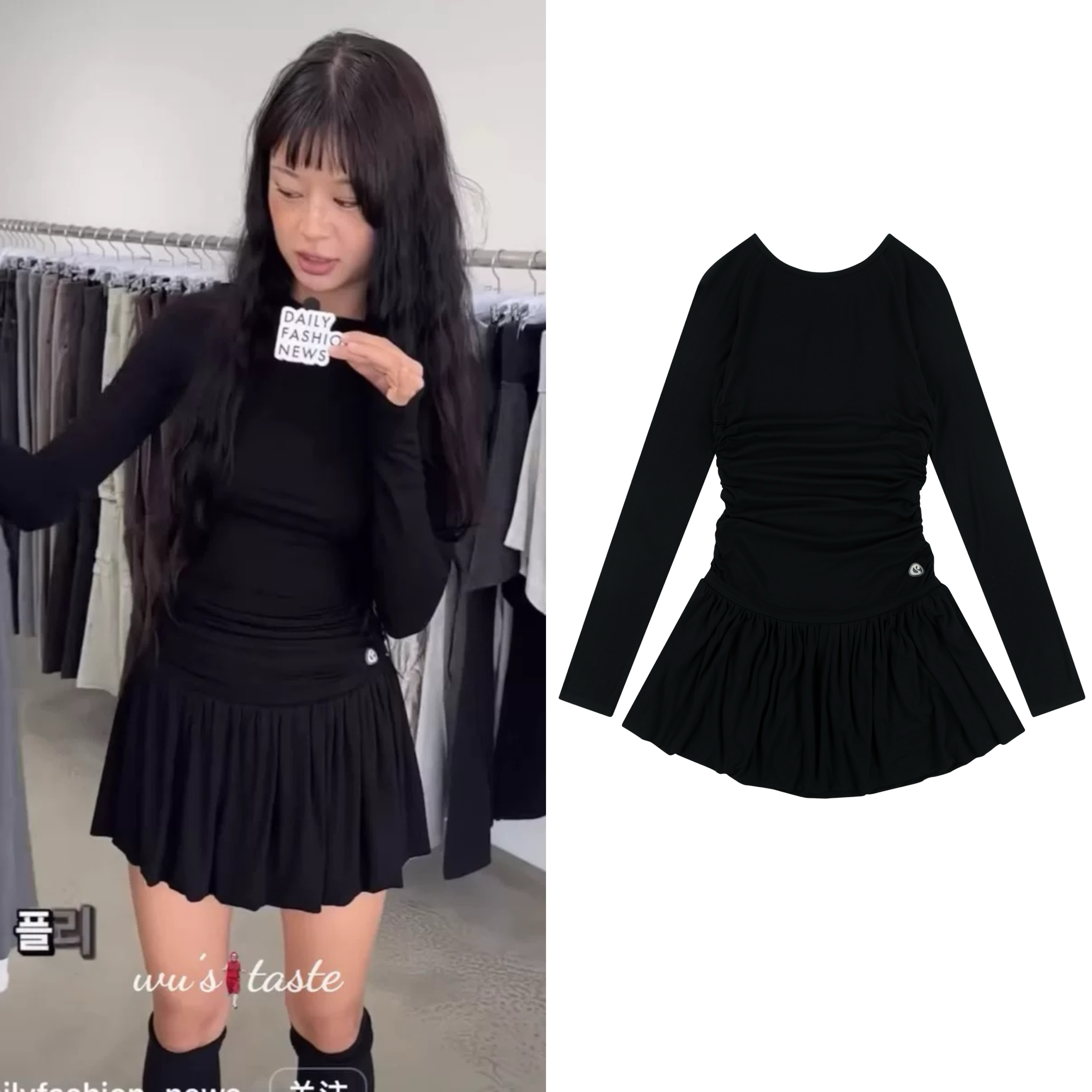 Autumn/Winter Ballet Pleated Short Skirt Dress - Soft Elastic Slim-Fit Flattering Design for Chic Y2K Style