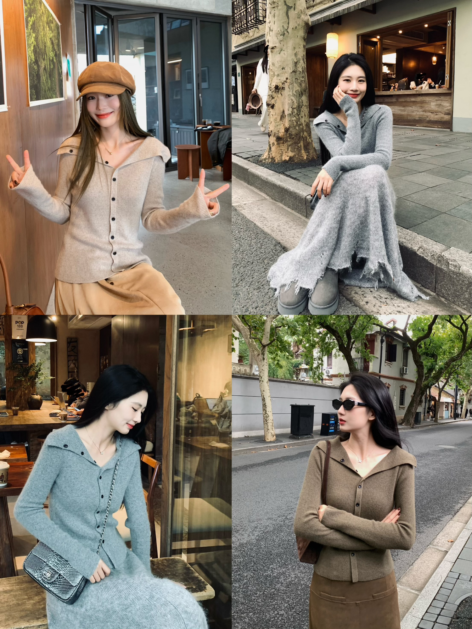 Big Lapel Stretch Slim Knit Base Shirt with Raccoon Plush Design - Love Letter & Angry Push Style