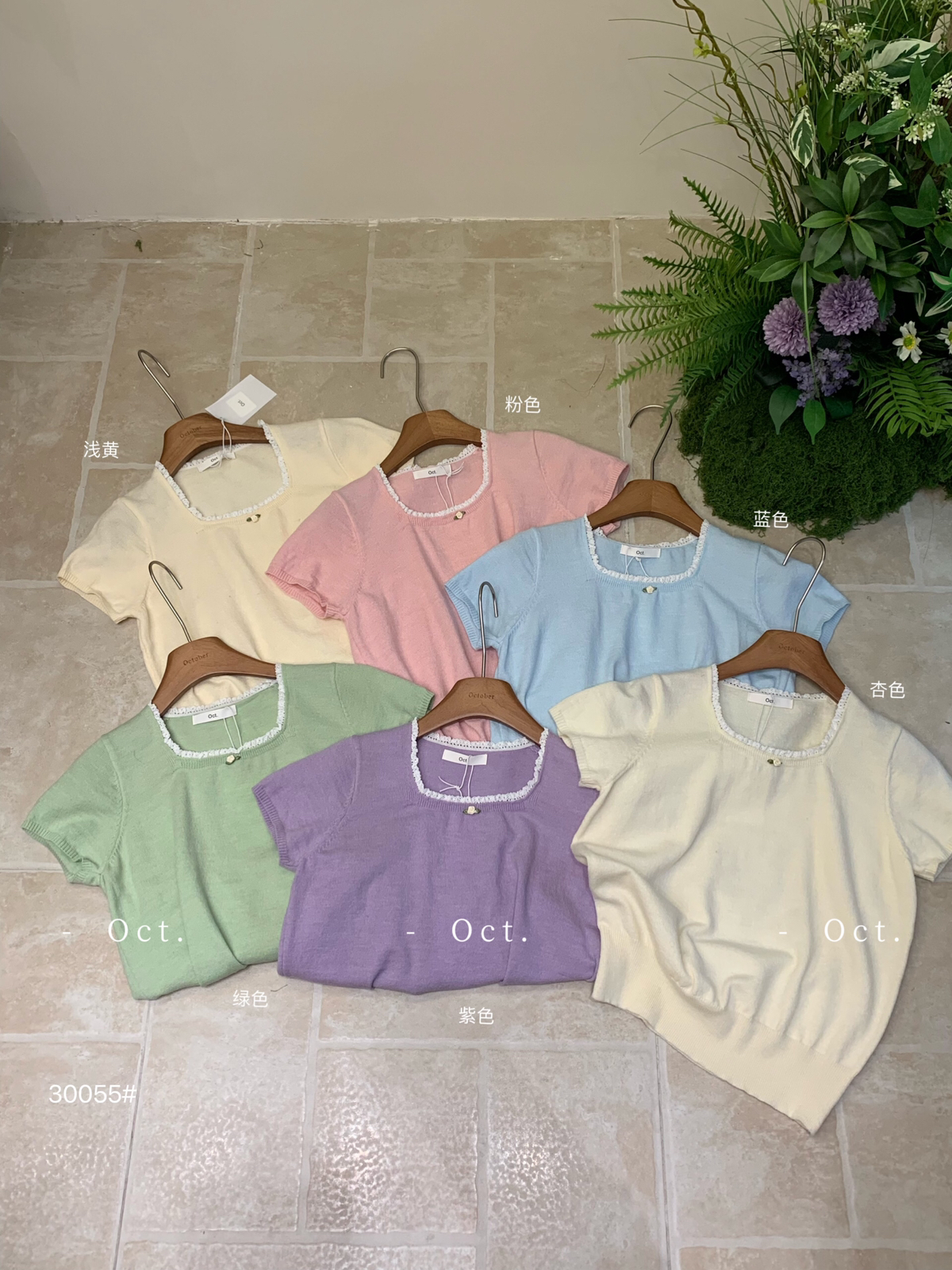 Chic Slim-Fit Short Knitted Sweater for Women - Stylish Age-Reducing Top in High-Quality Knit, Perfect for Y2K and Casual Looks
