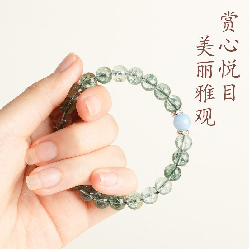 Chinese Style Green Phantom Bead Bracelet for Girls - Elegant, Fashionable, Simple & Versatile Niche Design Accessory