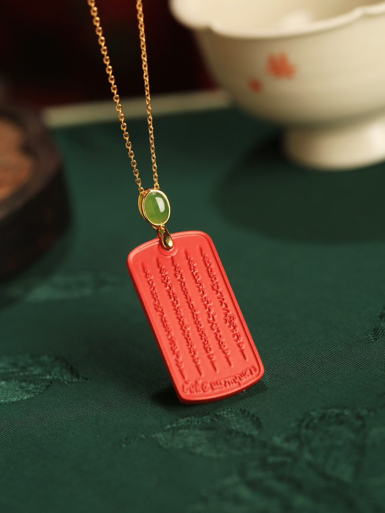 Cinnabar Amulet Pendant Necklace for Women - Natural Silver Good Luck Charm, Wealth Attraction, Zodiac Year Jewelry