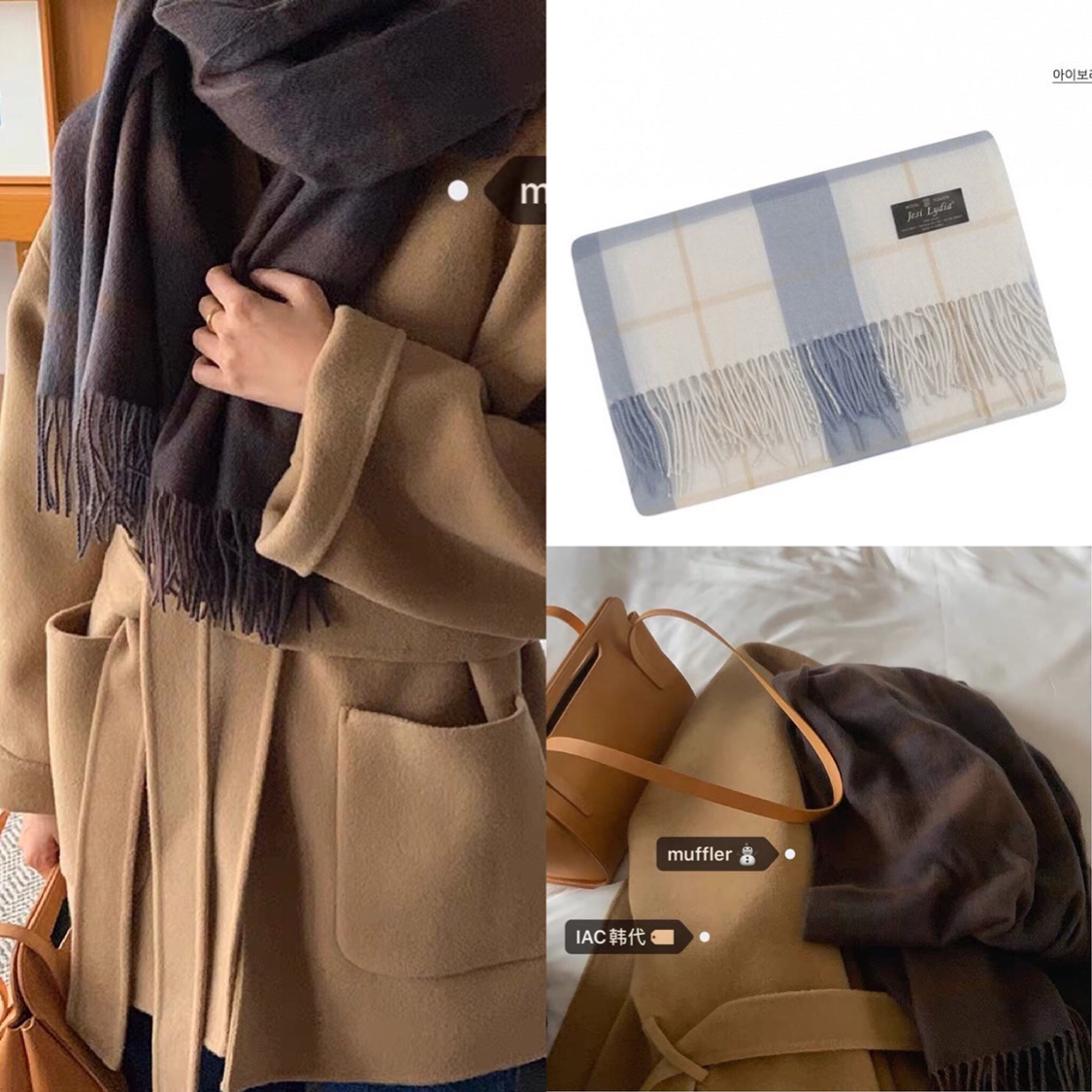 Cozy Dark Plaid Scarf - Korean Style Accessory for a Warm, Forest-Inspired Look