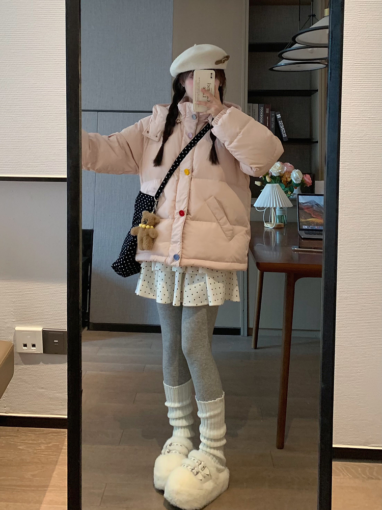 Cozy Pink Down Jacket for Women - Thick Warm Cotton Coat in Korean Style - Sweet Autumn-Winter Essential