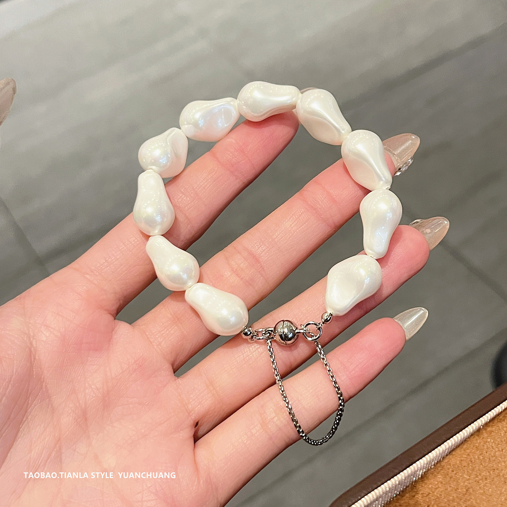 Elegant Cream White Pearl Bracelet for Women - Luxury High-End Wrist Accessory, Perfect for Chic and Sophisticated Style