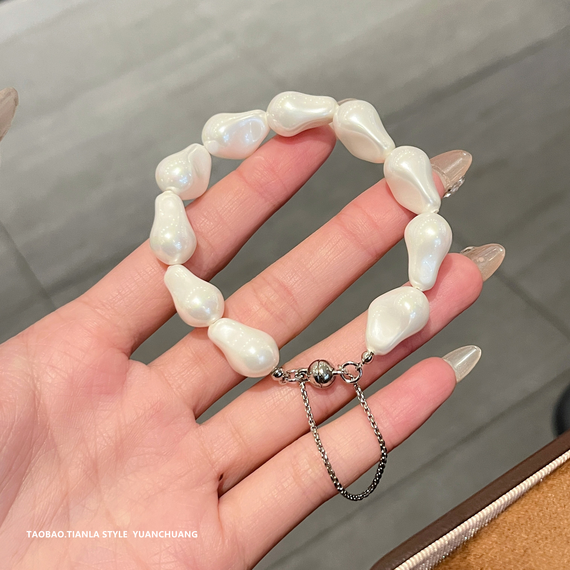 Elegant Cream White Pearl Bracelet for Women - Luxury High-End Wrist Accessory, Perfect for Chic and Sophisticated Style