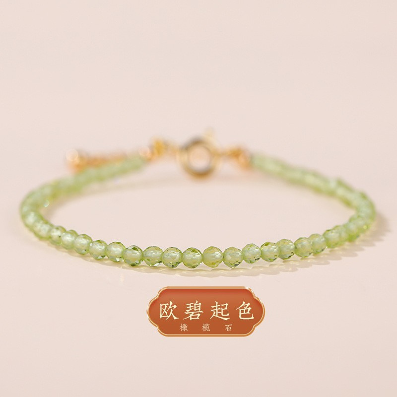 Elegant Strawberry Crystal Bracelet for Girls - Minimalist High-End Versatile Wristband for Stacking - Ins Style Fashion Accessory