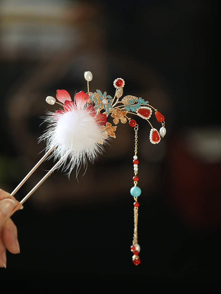 Fluffy U-Shaped Hairpin with Step-Shake Tassels, Ancient Style Hair Accessories for Hanfu, Perfect for Autumn and Winter Hairstyles