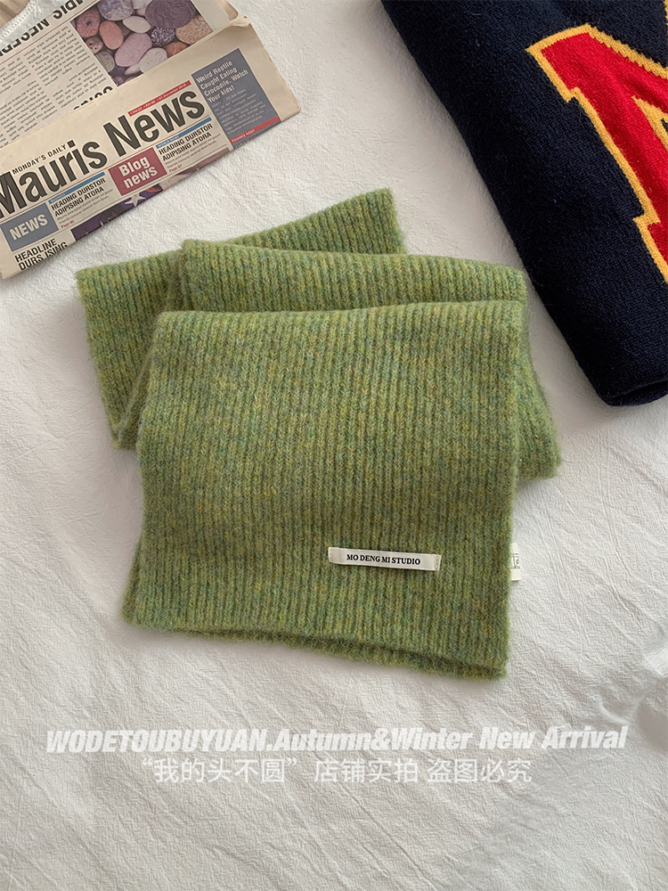 Green Knitted Scarf for Women - Winter 2025 Versatile Warm Wool Neck Warmer for Couples