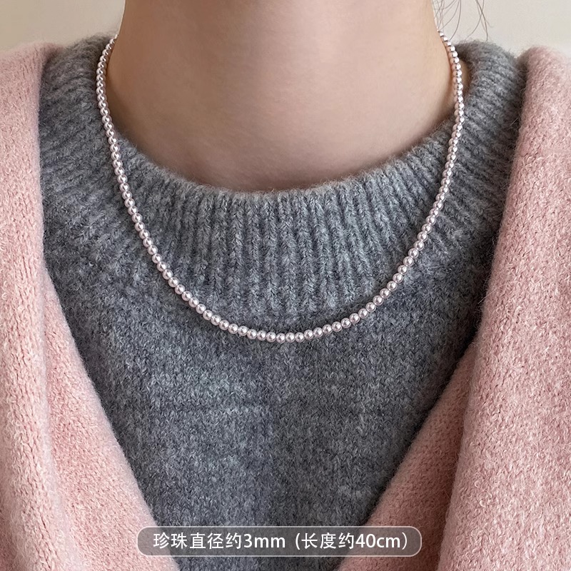 High-End Light Luxury Shijia Pearl Necklace for Women, Designer Clavicle Chain, Elegant Fashion Accessory