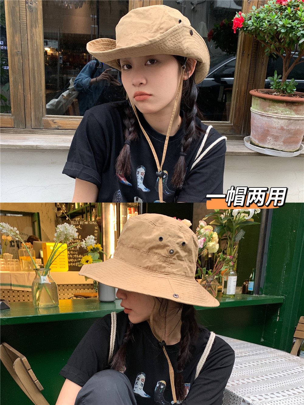Japanese-Style Wide-Brimmed Sun Hat for Men and Women - Outdoor Fishing & Hiking Jazz Fisherman Hat, Rolled-Edge Design