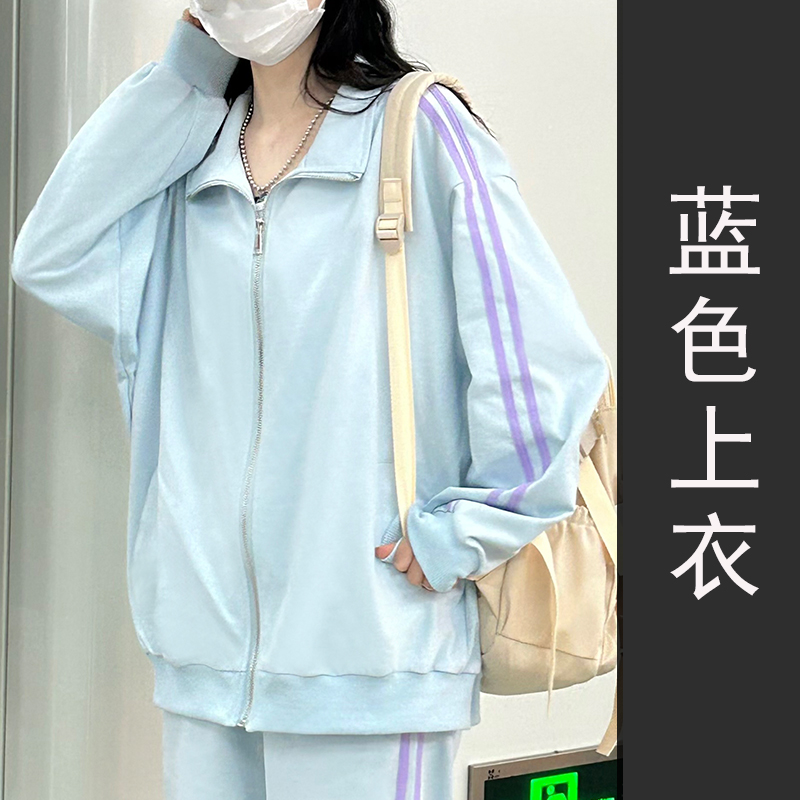 Japanese Style Women's Cardigan Hoodie Sports Suit - Thin Spring Summer Jacket with Pudding Bear Design - 2025 Fashion