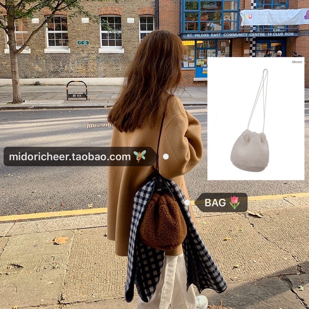 Korean Style Fluffy Bucket Bag - Limited Edition Winter Design, Handmade Meat Floss Rice Ball Print, Trendy Fashion Accessory