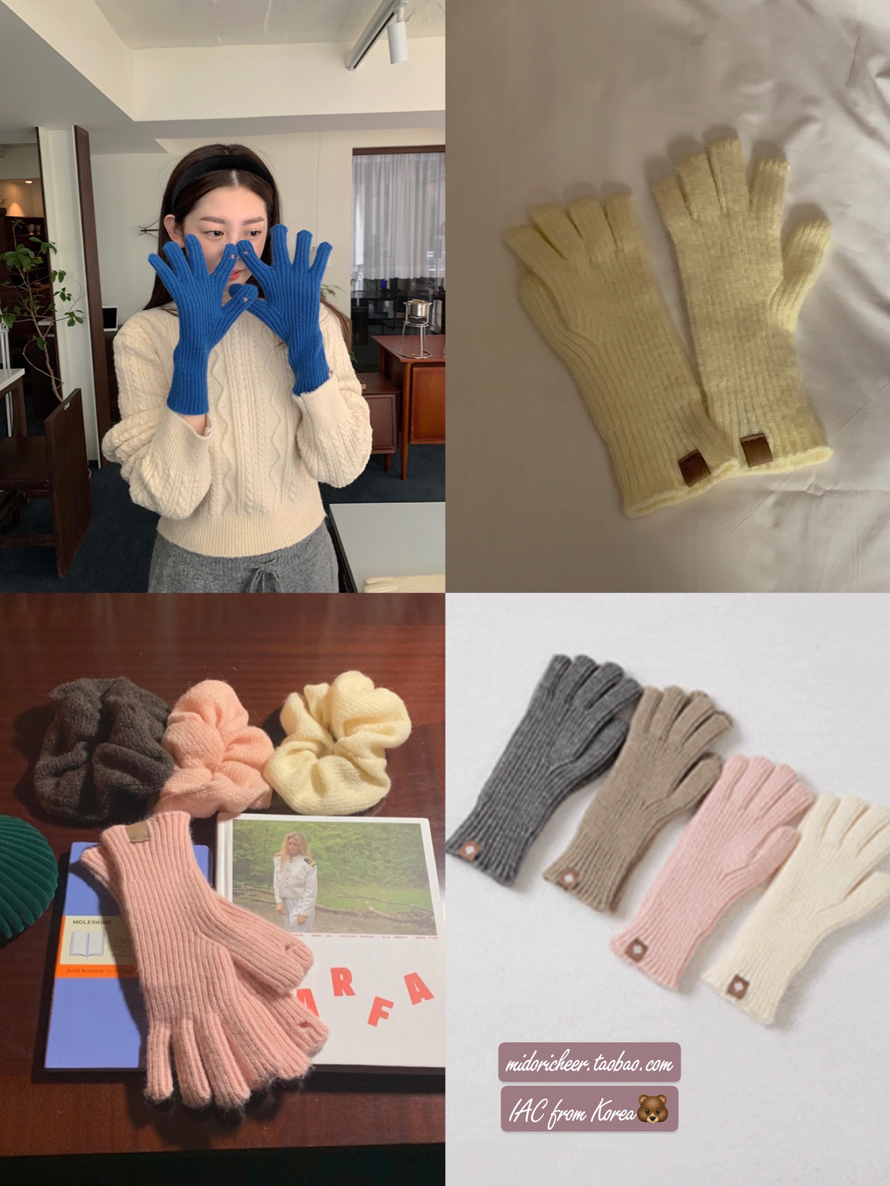 Korean Style Knitted Five-Finger Long Gloves - Touchscreen Warm Autumn Winter Fashion Accessories