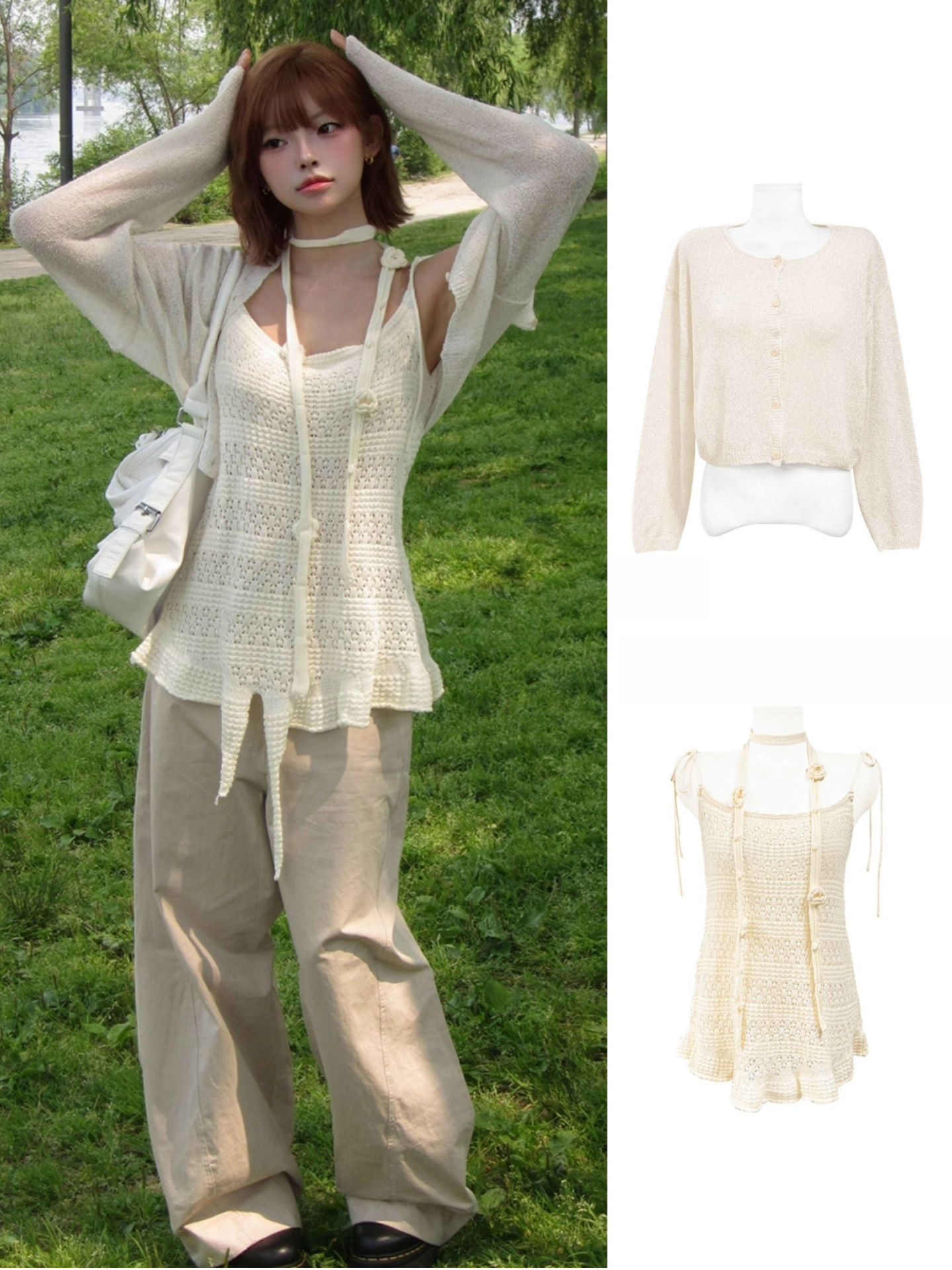 Korean-Style Summer Hollow Lace Collar Knitted Camisole Casual Sun Protection Cardigan for Women
