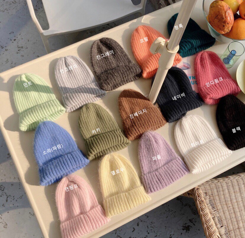 Korean Style Wide Ribbed Angora Rabbit Hair Yarn Hat in Multi-Color - Cozy Winter Accessory for Fashion-Forward Looks