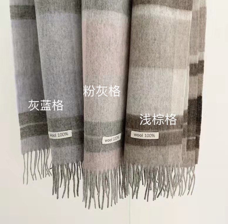 Korean Style Wool Tassel Plaid Scarf Shawl - Cozy 100% Wool Accessory for Fall and Winter Fashion