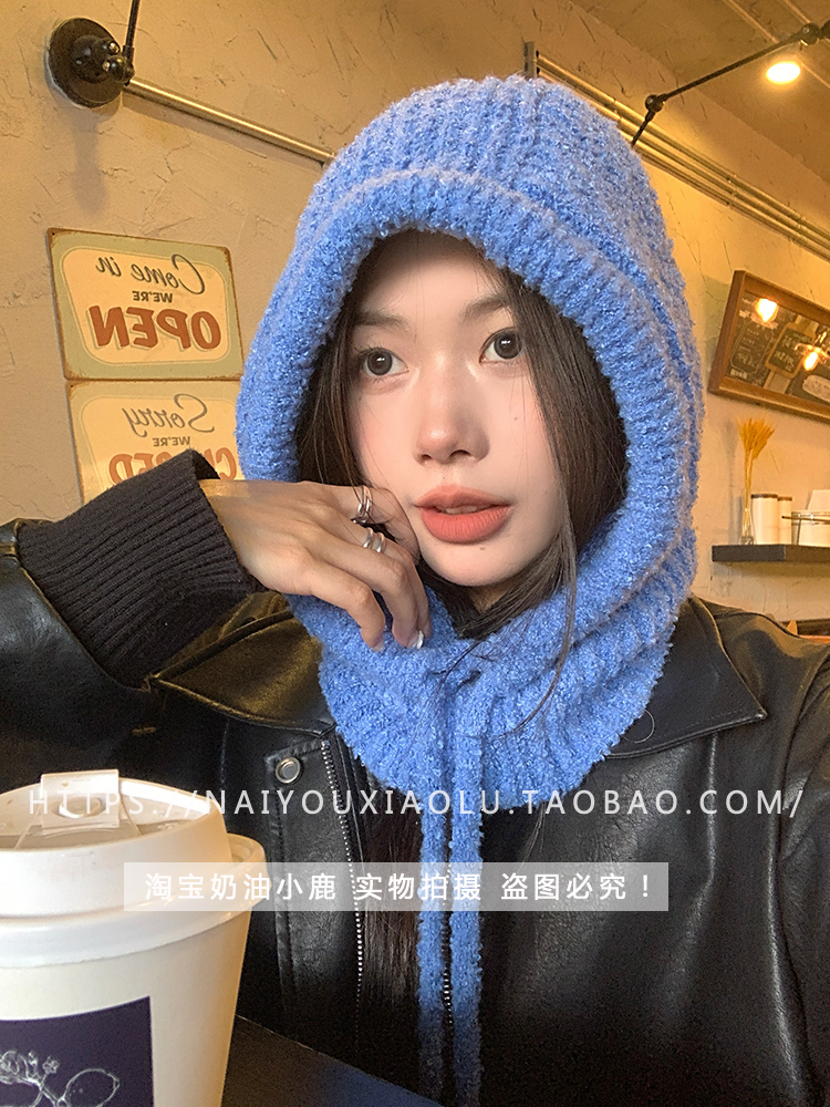 Korean Trendy Blue Soft Cozy Knitted Balaclava Neck Warmer Hat for Winter Style